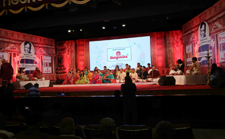 Balamurali Krishna Memorial Trust