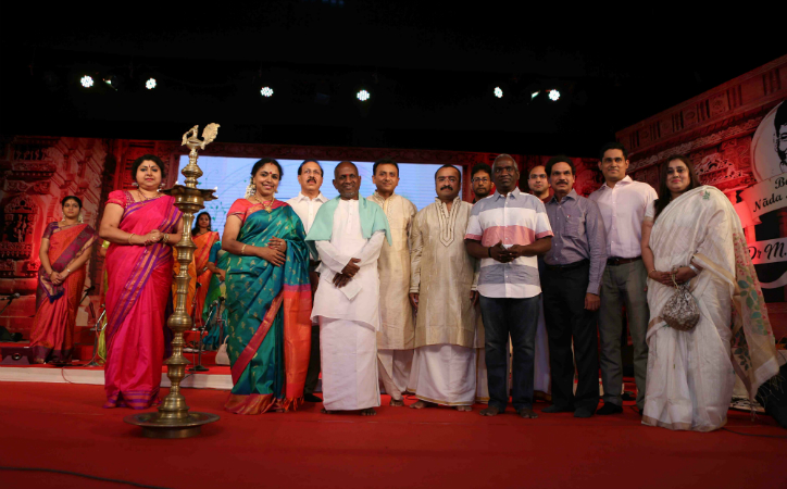 Balamurali Krishna Memorial Trust