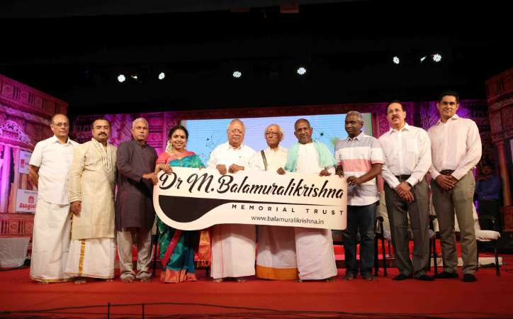 Balamurali Krishna Memorial Trust